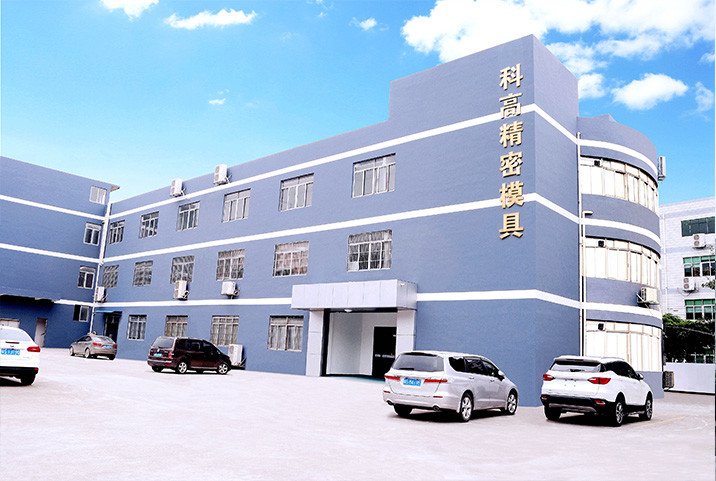 ประเทศจีน Dongguan Kegao Precision Technology Co., Ltd. รายละเอียด บริษัท